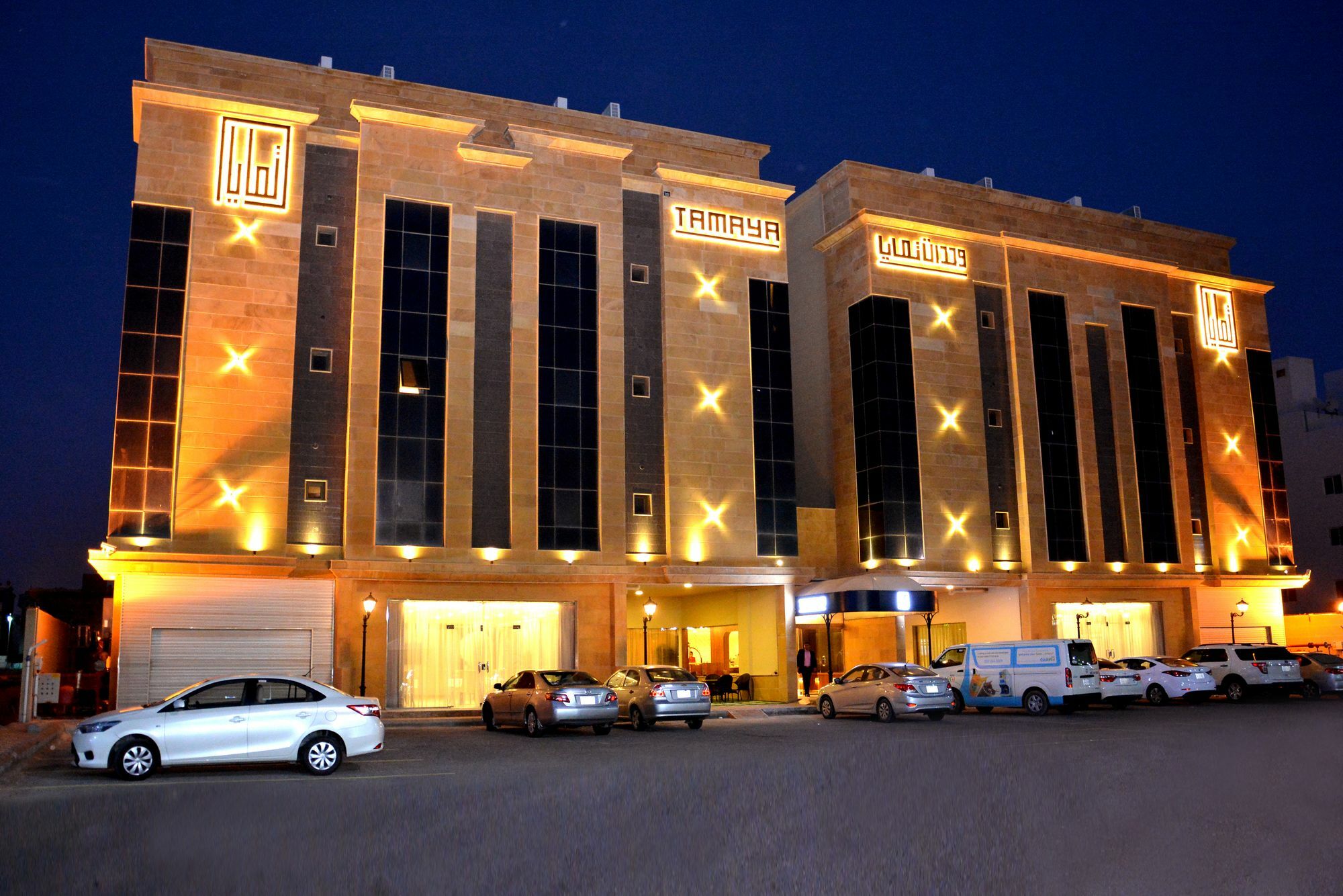 Tamaya Hotel Khobar Exterior foto